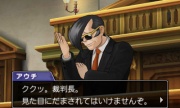 Ace Attorney 5 001.jpg