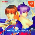 Dead or Alive 2 Limited Edition (Caratula Dreamcast Jap).jpg