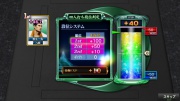 Ryu Ga Gotoku Zero - Vita App (33).jpg