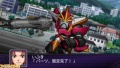 Super Robot Wars Z2 Imagen 03.jpg