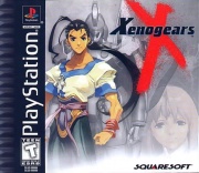 Xenogears Playstation caratula delantera.jpg