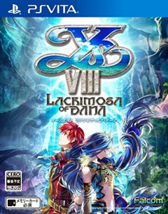 Portada de YS VIII:Lacrimosa of Dana