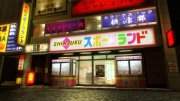 Ryu Ga Gotoku Zero - Locales (3).jpg