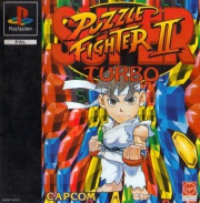 Super Puzzle Fighter II Turbo (Playstation Pal) caratula delantera.jpg