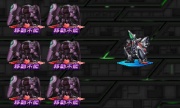 Super Robot Taisen UX Special Command 14.jpg