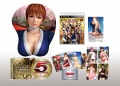 Dead or Alive 5 Ultimate - Edición de Coleccionista (PlayStation 3).jpg