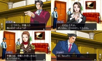 Pantalla 07 Ace Attorney 123.jpg