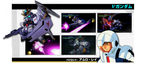 SD Gundam G Generations Overworld Nu Gundam.png