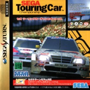 Sega Touring Car (Saturn NTSC-J) caratula delantera.jpg