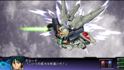 Super Robot Taisen Z3 Imagen 179.png