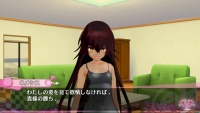 To love ru dark psvita 25.jpg