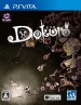 Dokuro Portada.jpg