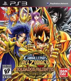 Portada de Saint Seiya: Brave Soldiers