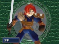 Shining Force 3 Premium disc 003.jpg