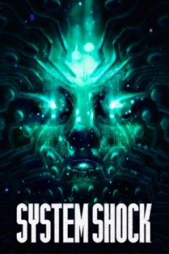 Portada de System Shock