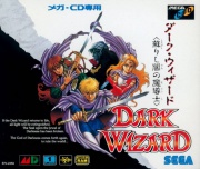 Dark Wizard Yomigaerishi Yami no Madoushi (Mega CD NTSC-J) caratula delantera.jpg