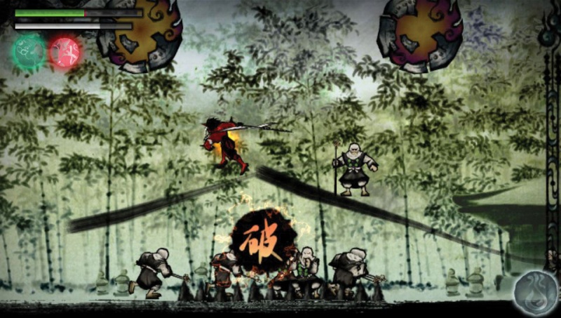 Archivo:Sumioni Imagen06.jpg