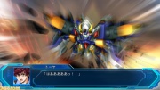 Super Robot Taisen OG The Moon Dwellers Imagen 07.jpg