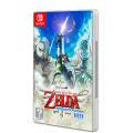 The Legend of Zelda Skyward Sword HD edición normal.png