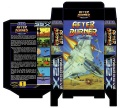 Afterburner Complete 32X.jpg