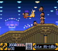 Castlevania ganbare goemon 2.png