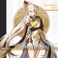 Ningguang.jpg