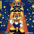 Wonder Dog (Mega CD NTSC-J) caratula delantera.jpg