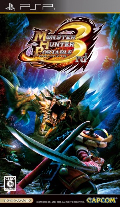 Portada de Monster Hunter Portable 3rd