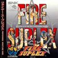 Fire Suolex Portada.jpg