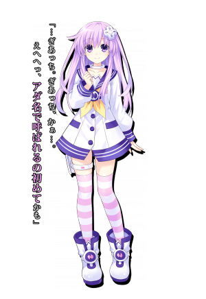 Hyperdimension Neptunia Victory II - Nepgear.png