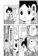 Manga 2 página 16 Yokai Watch.jpg