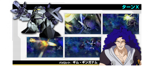 SD Gundam G Generations Overworld TurnX Gundam.png