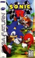 Sonic R Carátula USA.jpg