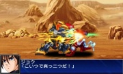 Super Robot Taisen UX Imagen 68.jpg