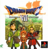 Dragon Quest VII PSOne
