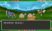 Dragon Quest XI - Nintendo 3DS - Captura 05.jpg