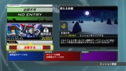 Gundam Extreme Versus Imagen 71.jpg