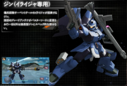Gundam SEED Battle Destiny Ginn (Elijah Custom).png