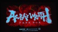 Logo Asura´s Wrath.jpg