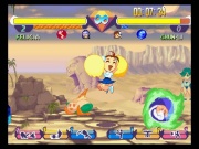 Pocket Fighter Playstation juego real 5.jpg