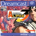 Street Fighter Alpha 3 (Dreamcast Pal) 001.jpg