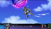 Super Robot Taisen Z3 Imagen 297.png