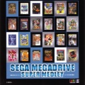 Carátula Sega Megadrive Super Medley (Número SCDC-00450).jpg