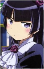 DENGEKIBUNKO-Gokou Ruri.jpg