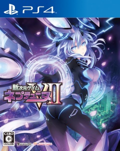 Portada de Megadimension Neptunia Victory II