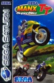 Manx TT Super Bike (Saturn Pal) caratula delantera.jpg