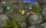 PokemonMysteryDungeon 39.jpg