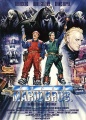 Super Mario Bros (Pelicula) 001.jpg