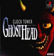 Clock Tower-Ghost Head (Playstation NTSC-J) caratula delantera.jpg