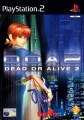 Dead or Alive 2 (Caratula Playstation2 PAL).jpg